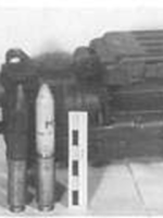 MK 108 Cannon